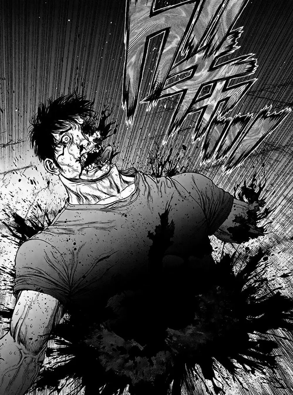 Truyện Tranh Nguyên Bản - Origin trang 7