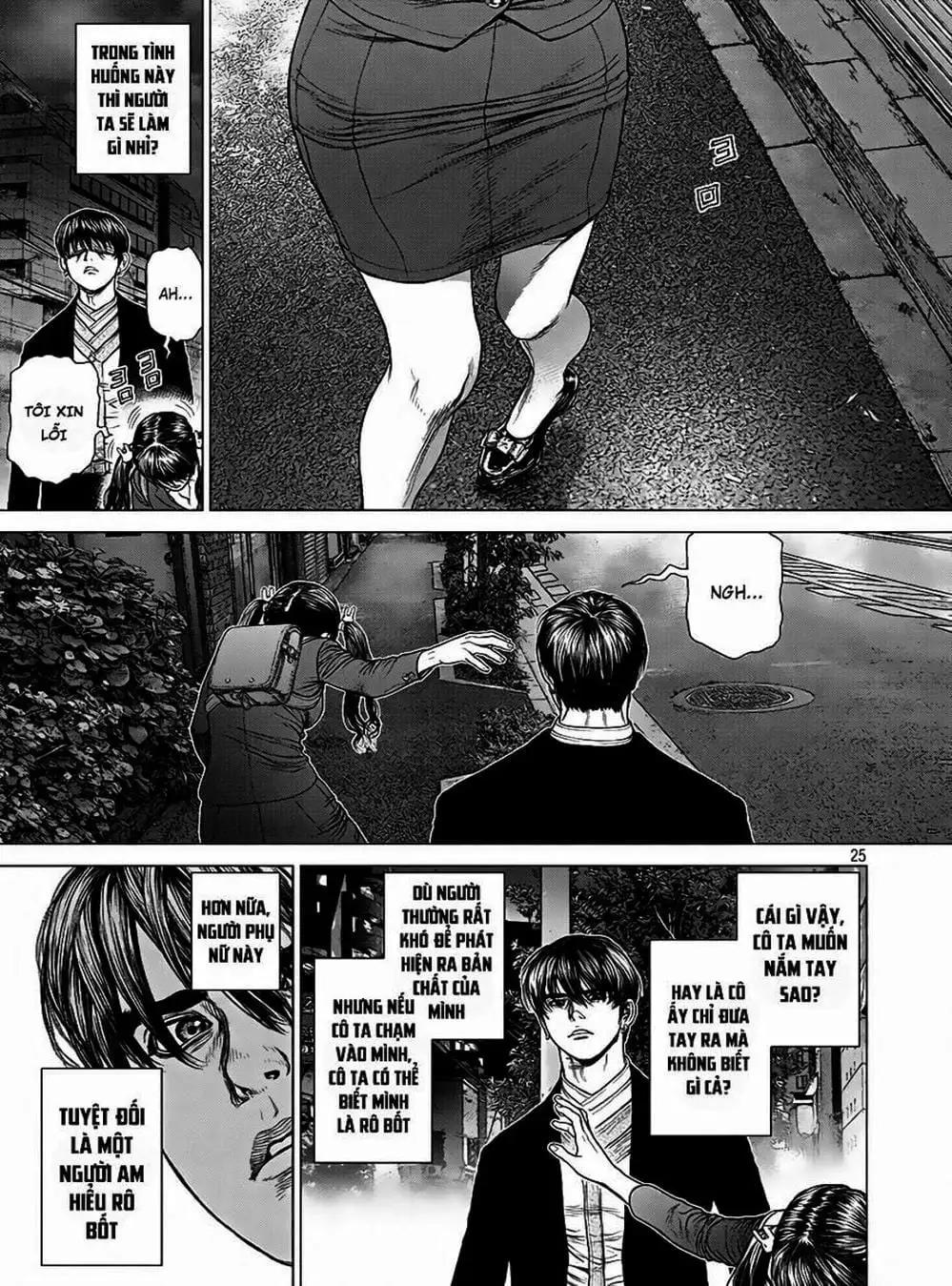 Truyện Tranh Nguyên Bản - Origin trang 7