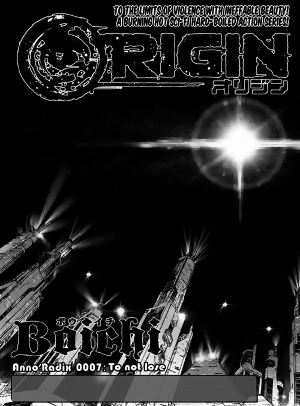 Truyện Tranh Nguyên Bản - Origin trang 7