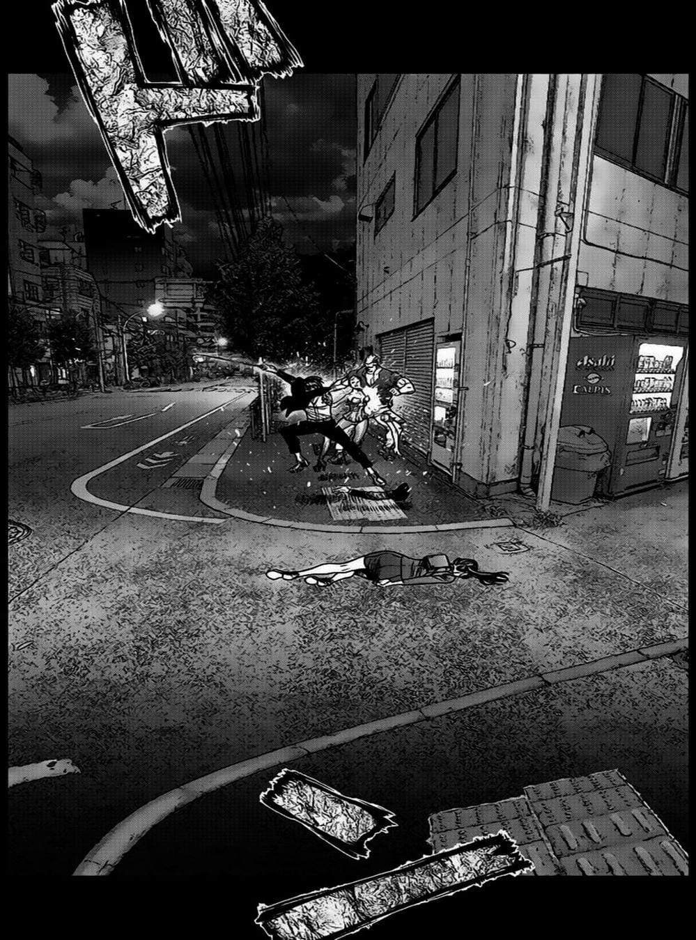 Truyện Tranh Nguyên Bản - Origin trang 7