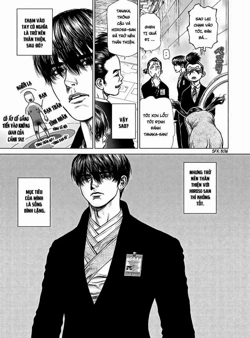 Truyện Tranh Nguyên Bản - Origin trang 7