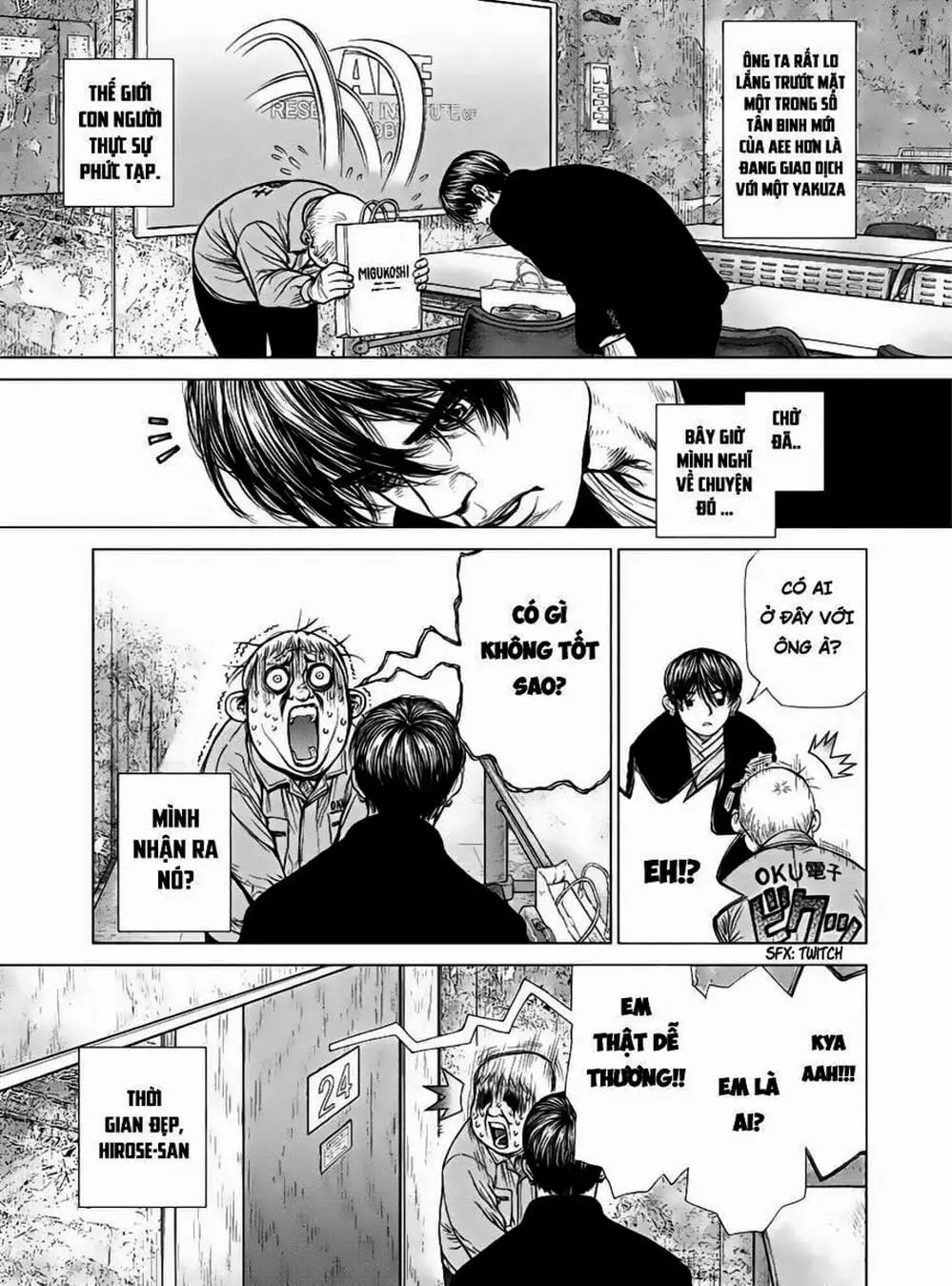 Truyện Tranh Nguyên Bản - Origin trang 7