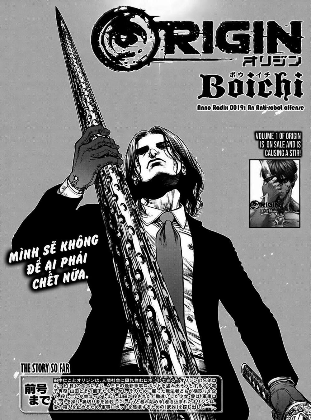 Truyện Tranh Nguyên Bản - Origin trang 7