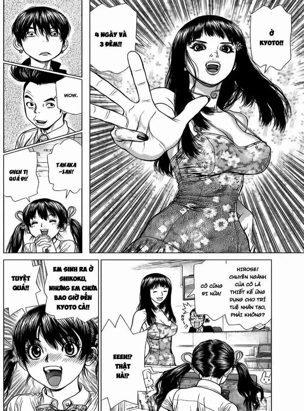 Truyện Tranh Nguyên Bản - Origin trang 7