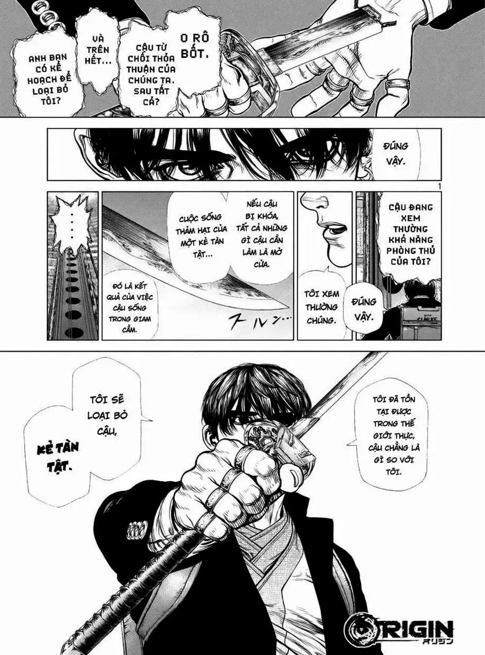Truyện Tranh Nguyên Bản - Origin trang 7