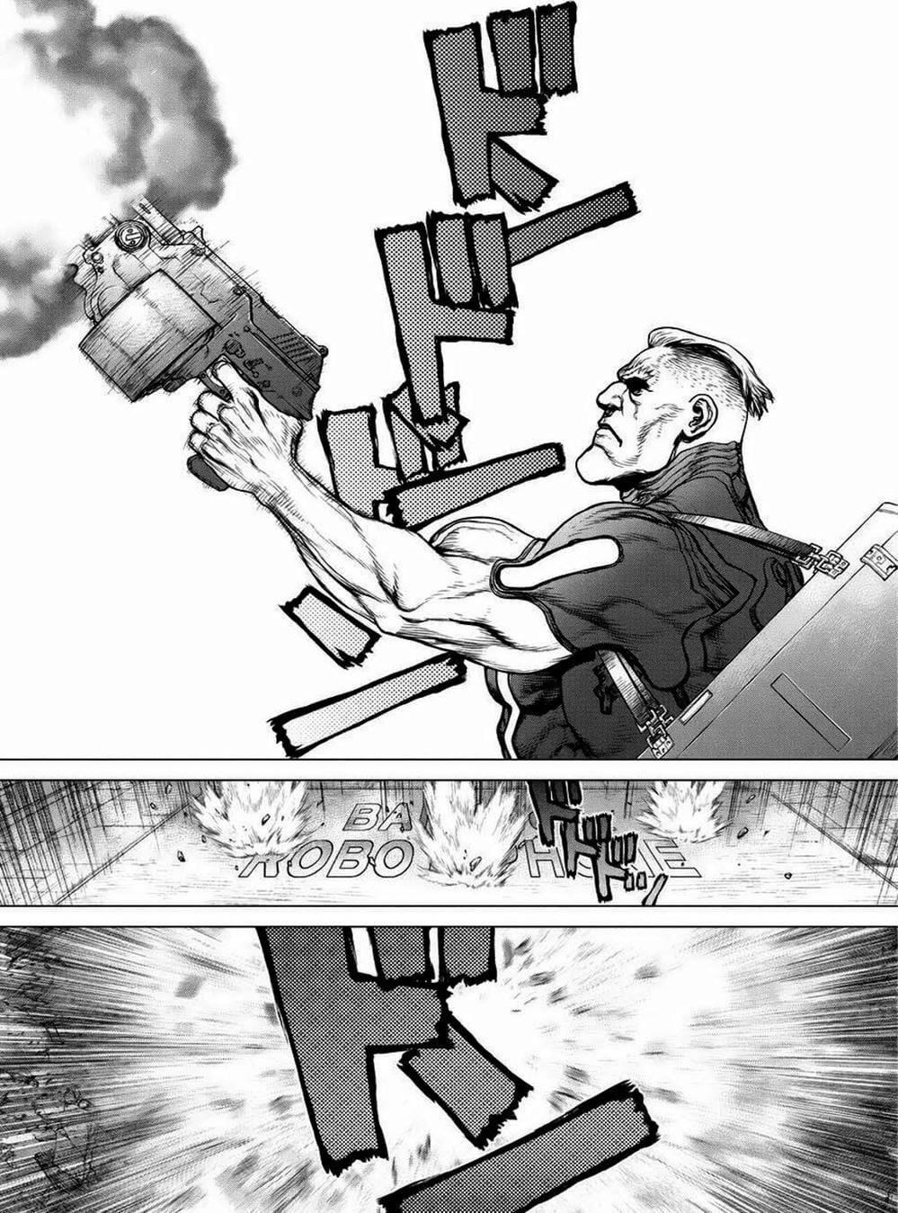 Truyện Tranh Nguyên Bản - Origin trang 7