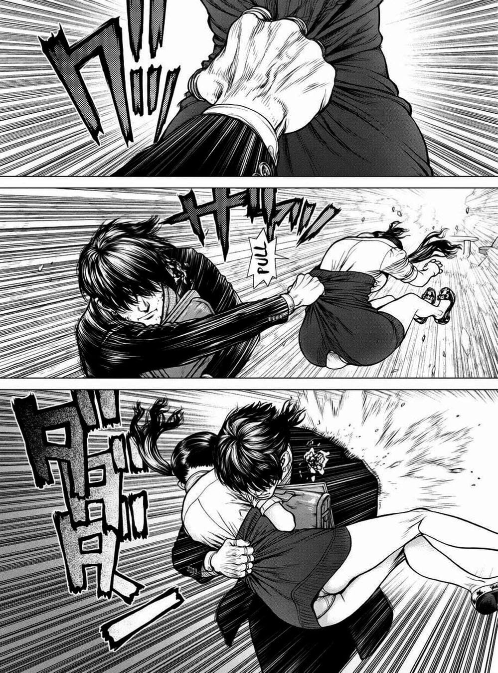 Truyện Tranh Nguyên Bản - Origin trang 7