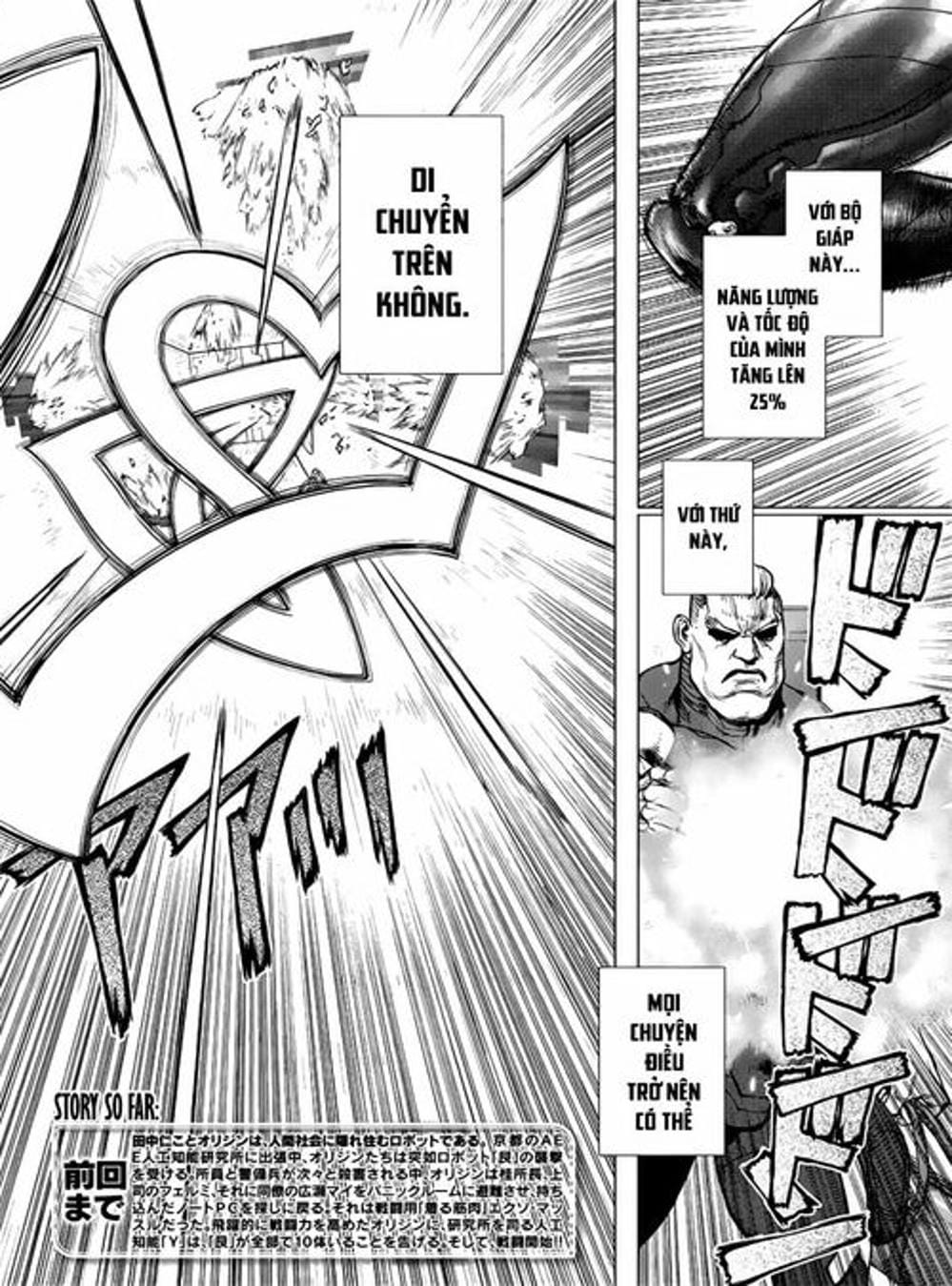 Truyện Tranh Nguyên Bản - Origin trang 7