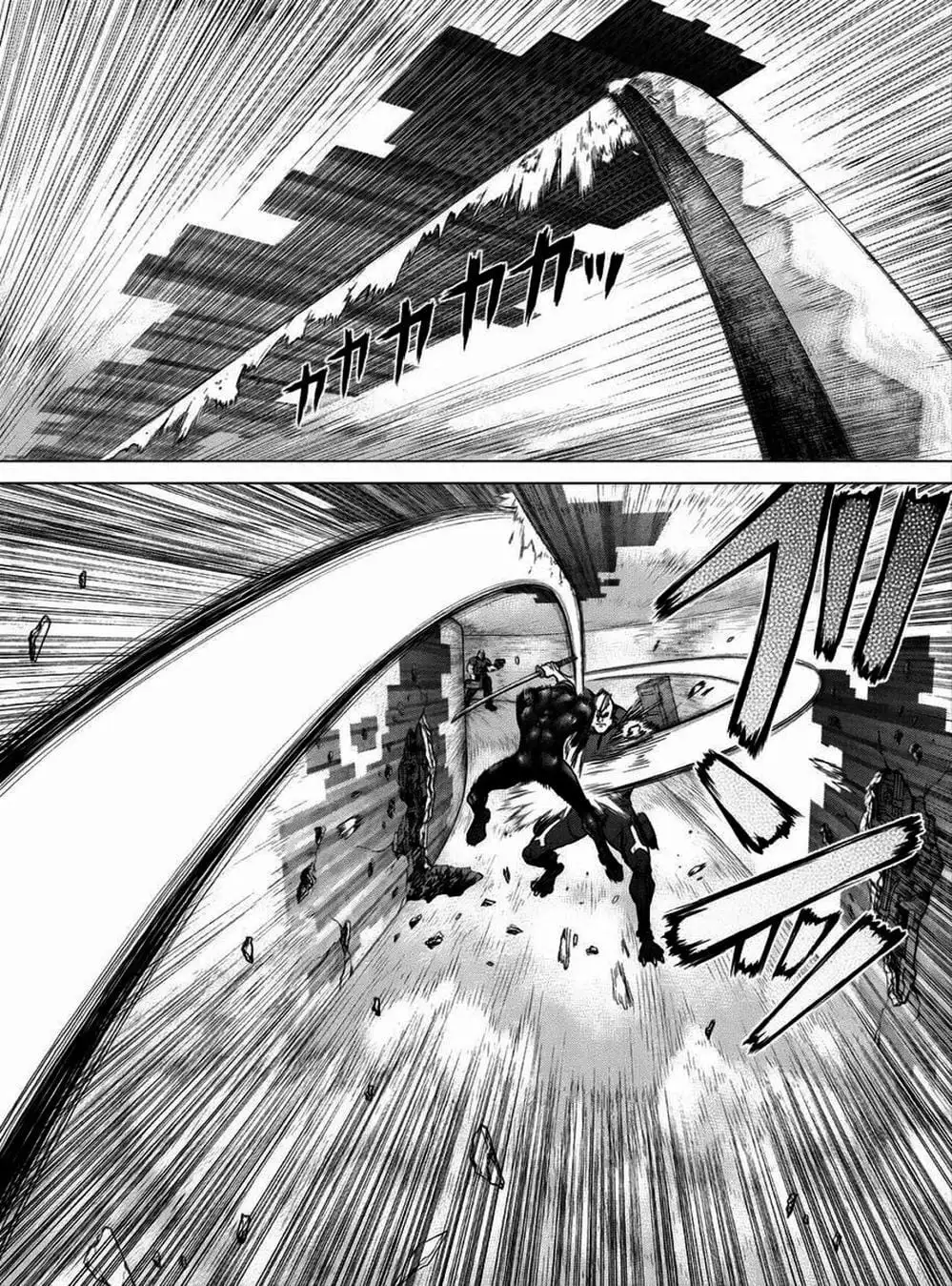 Truyện Tranh Nguyên Bản - Origin trang 7