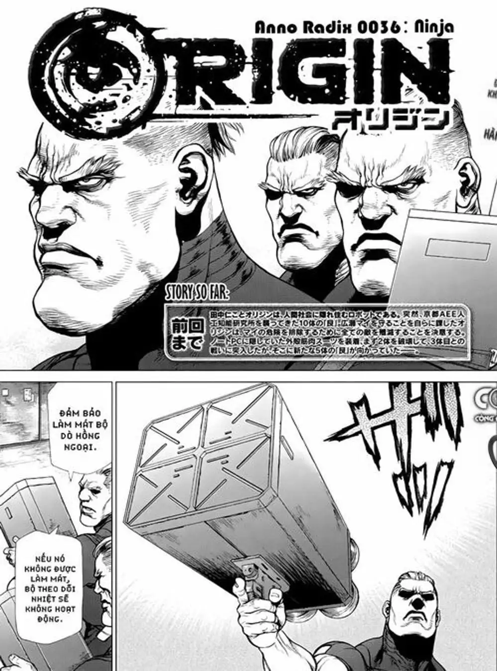 Truyện Tranh Nguyên Bản - Origin trang 7