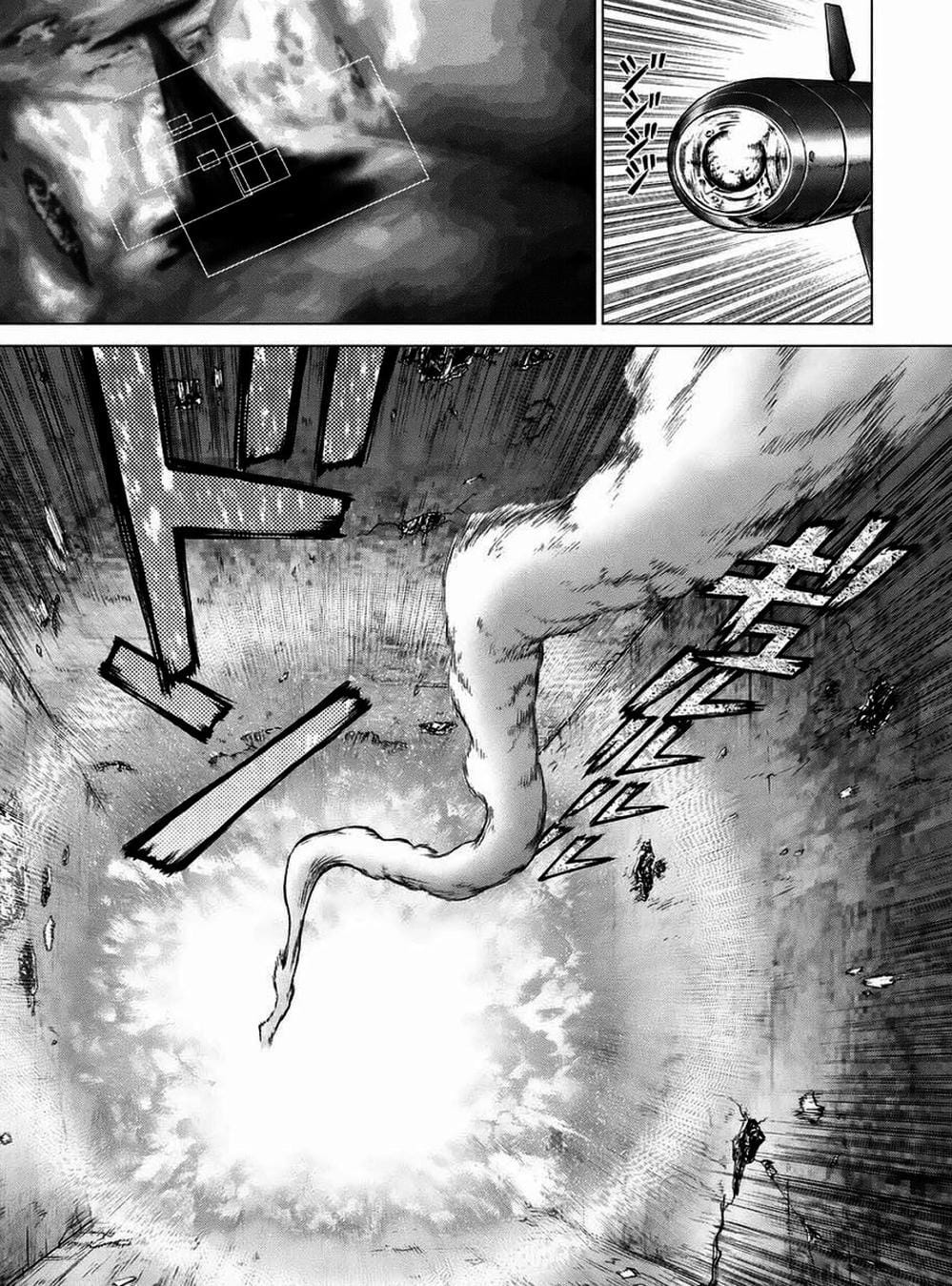 Truyện Tranh Nguyên Bản - Origin trang 7