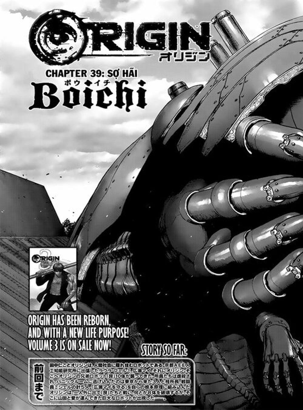 Truyện Tranh Nguyên Bản - Origin trang 7