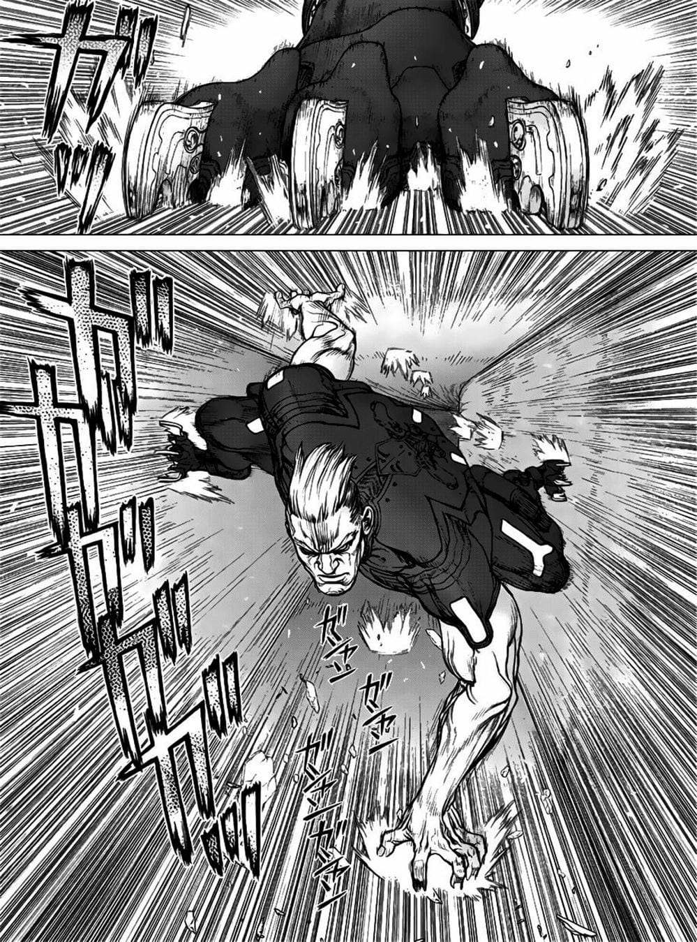 Truyện Tranh Nguyên Bản - Origin trang 7