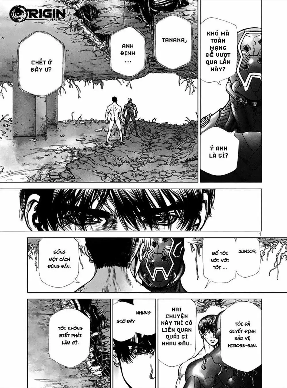 Truyện Tranh Nguyên Bản - Origin trang 7