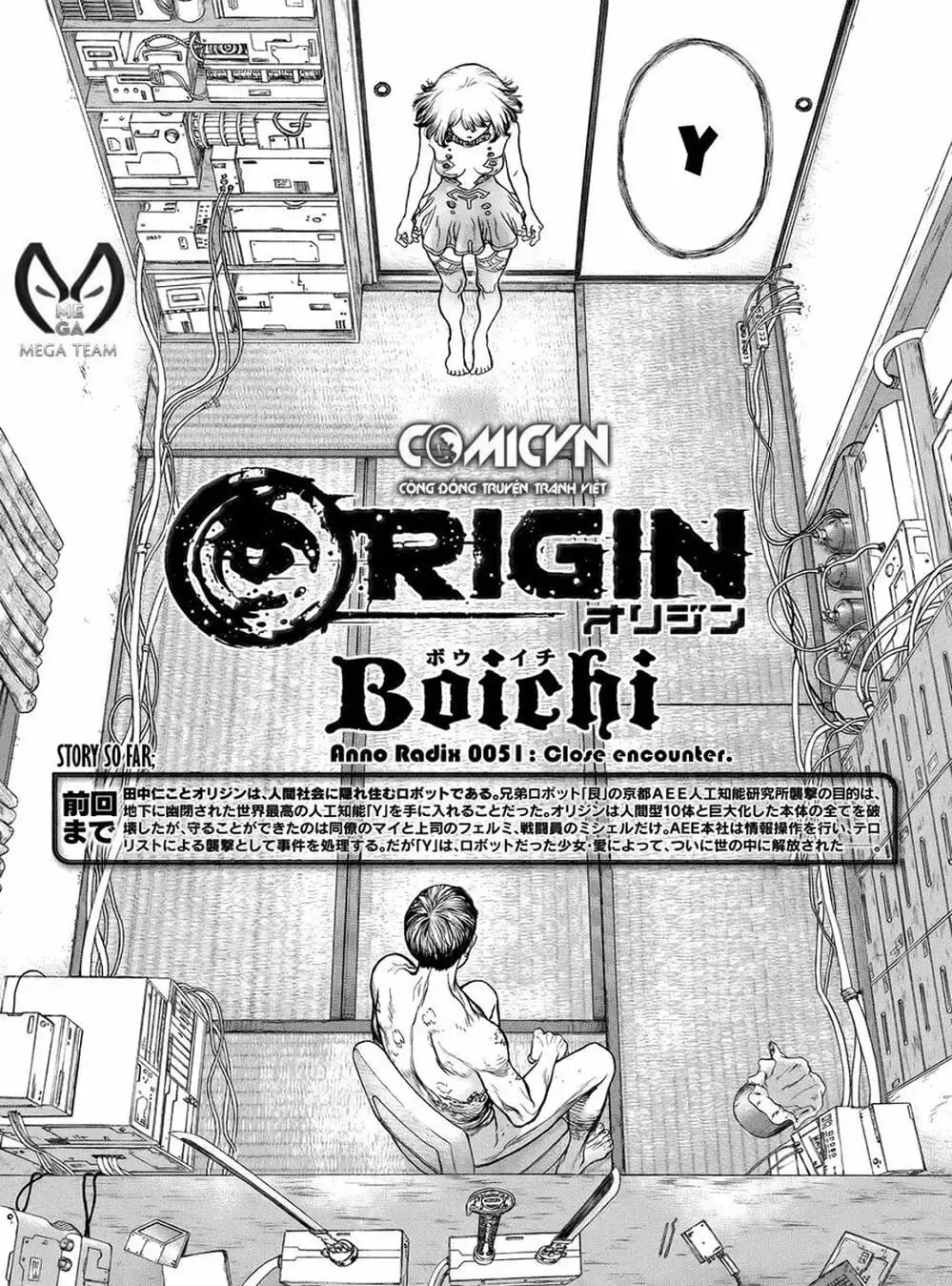 Truyện Tranh Nguyên Bản - Origin trang 7
