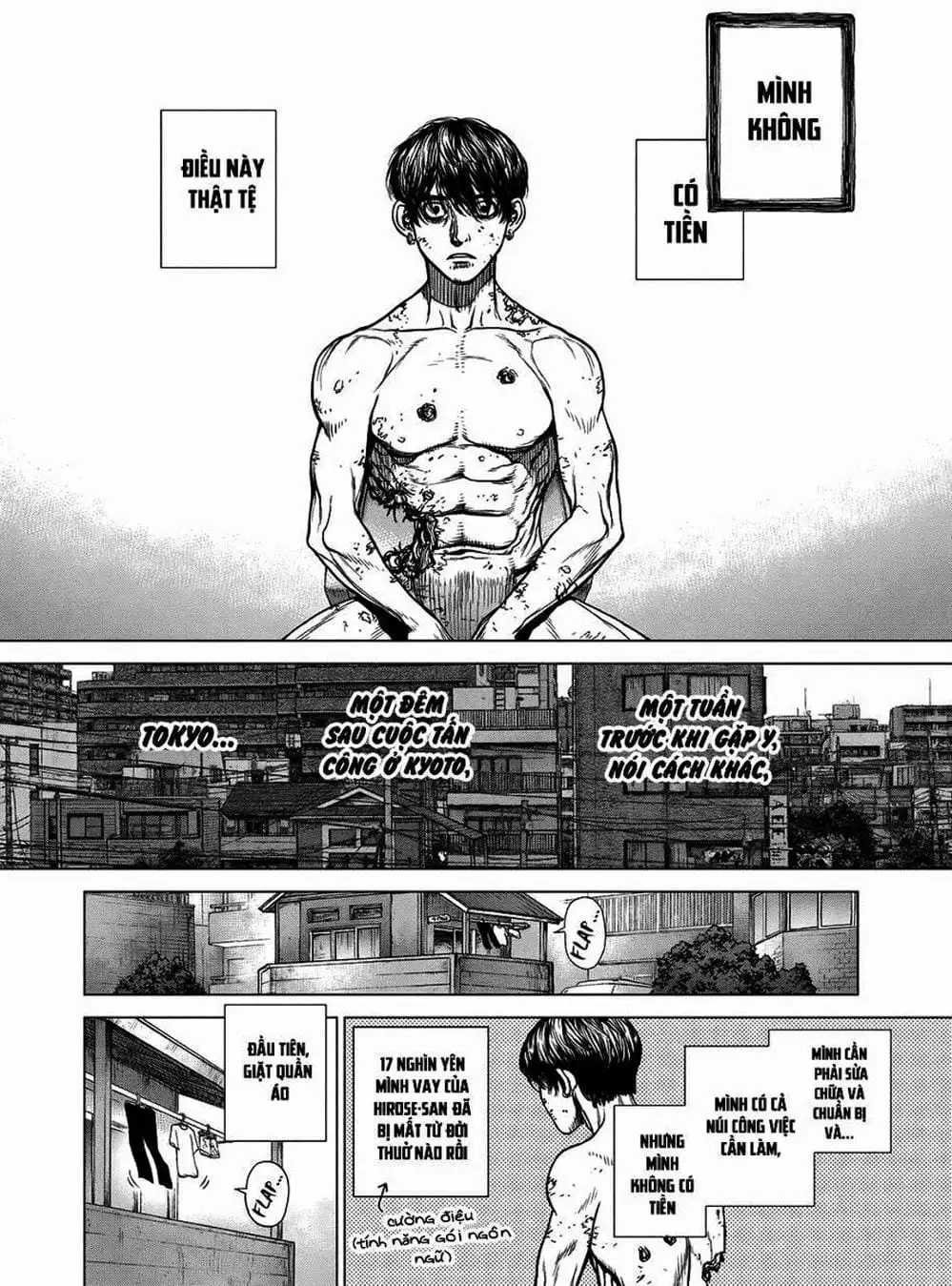 Truyện Tranh Nguyên Bản - Origin trang 7