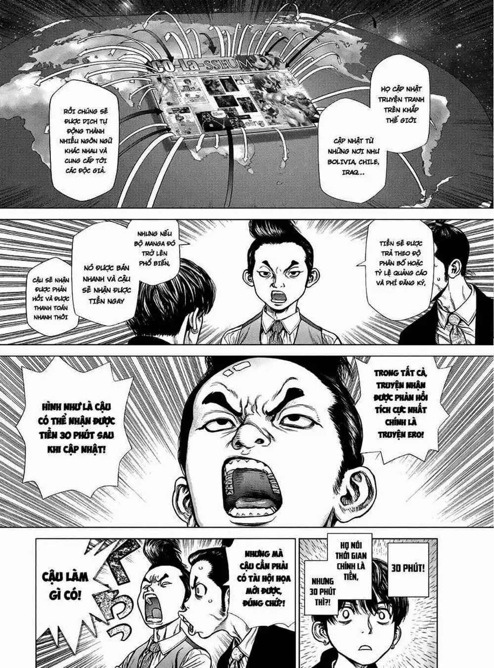 Truyện Tranh Nguyên Bản - Origin trang 7