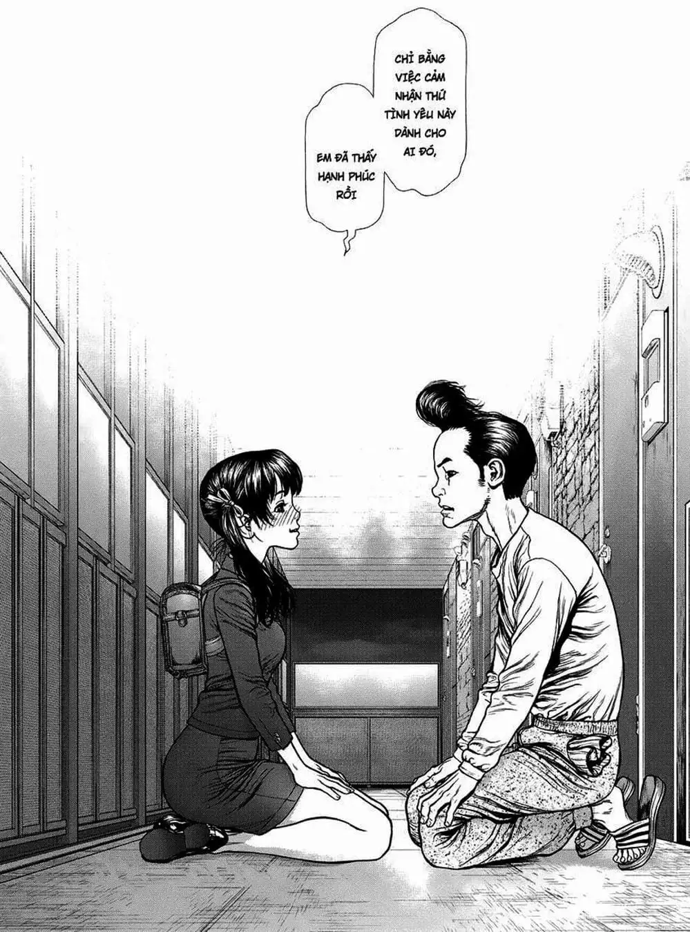 Truyện Tranh Nguyên Bản - Origin trang 7