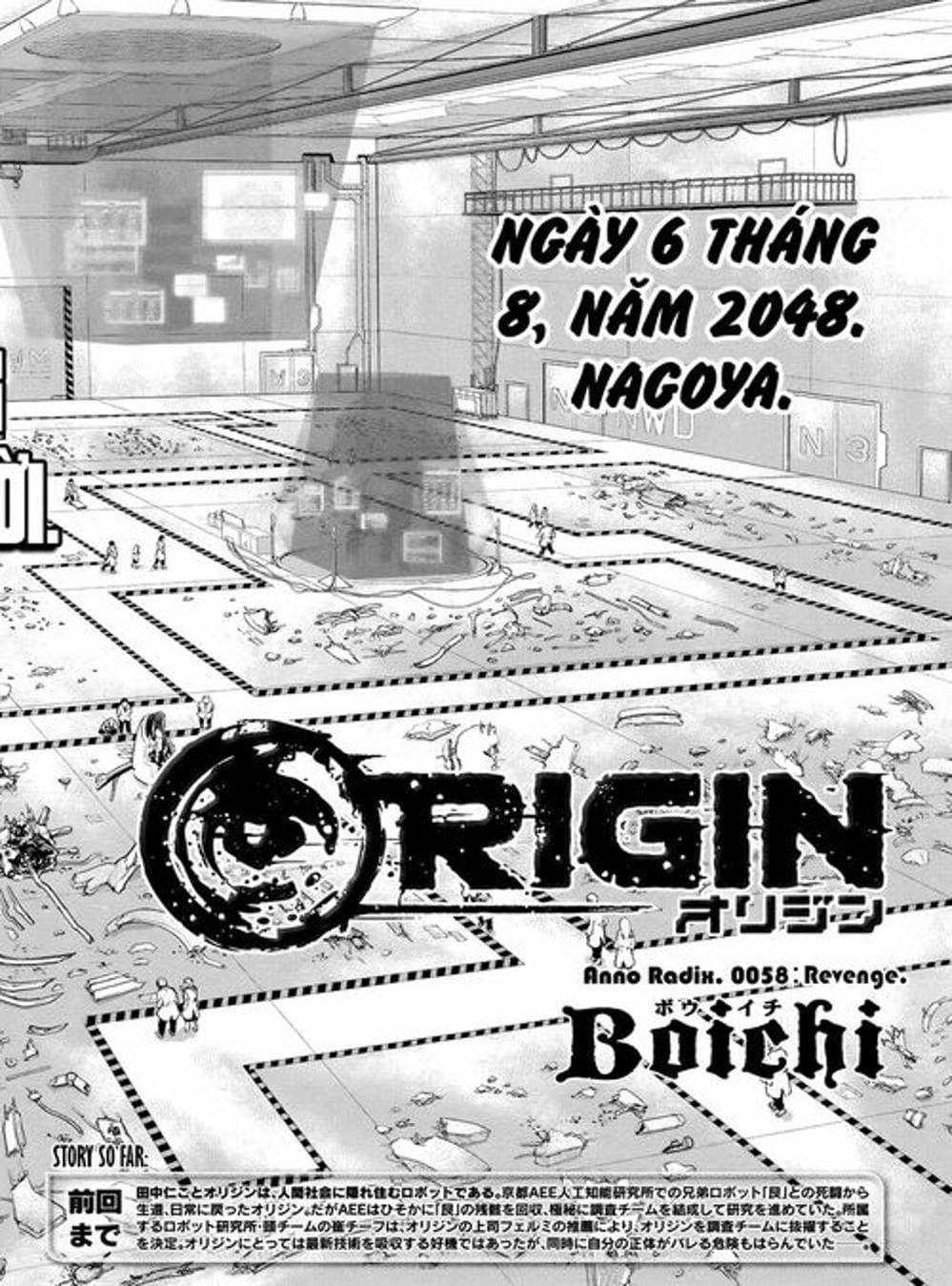 Truyện Tranh Nguyên Bản - Origin trang 7