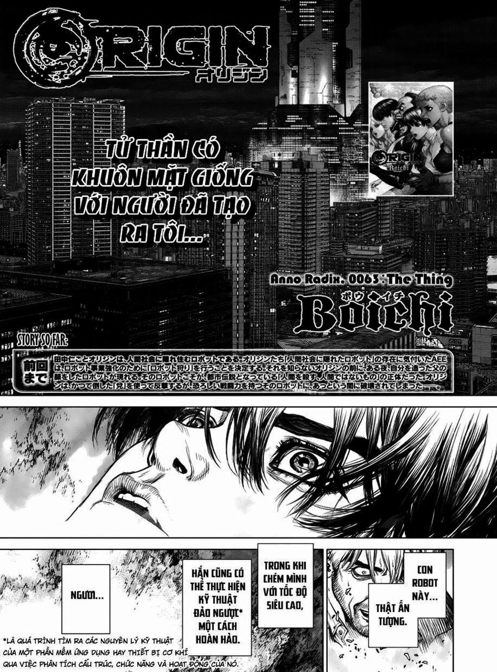 Truyện Tranh Nguyên Bản - Origin trang 7