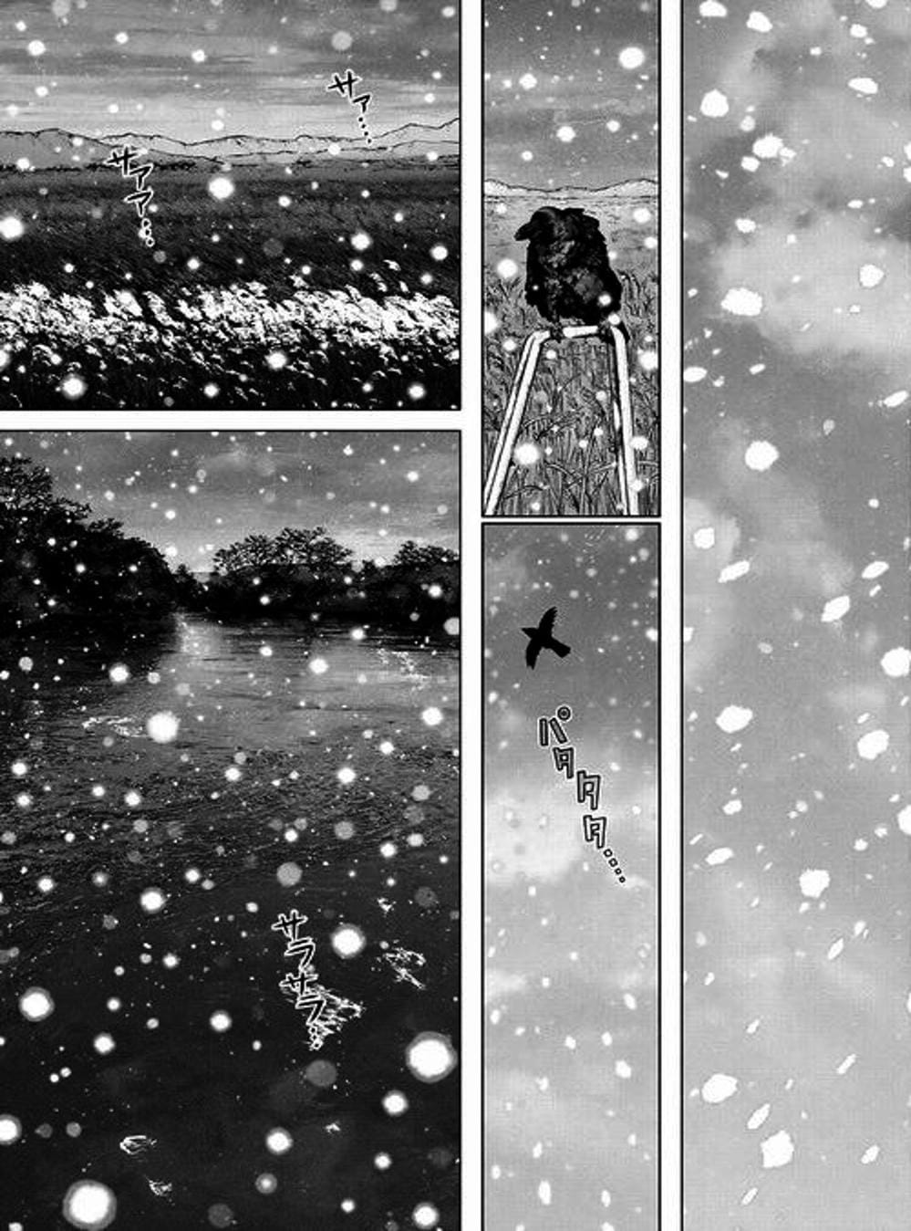 Truyện Tranh Nguyên Bản - Origin trang 7