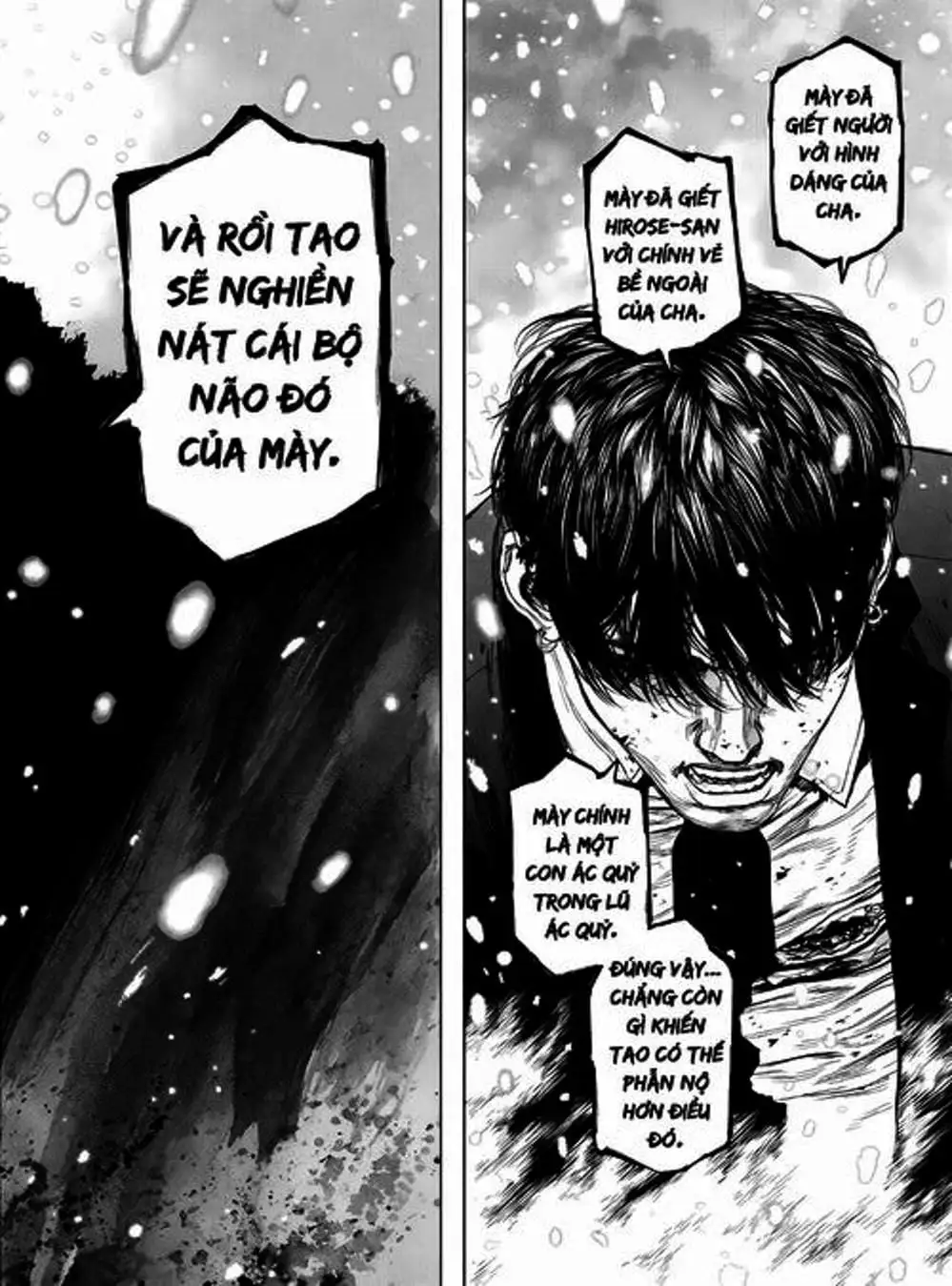 Truyện Tranh Nguyên Bản - Origin trang 7