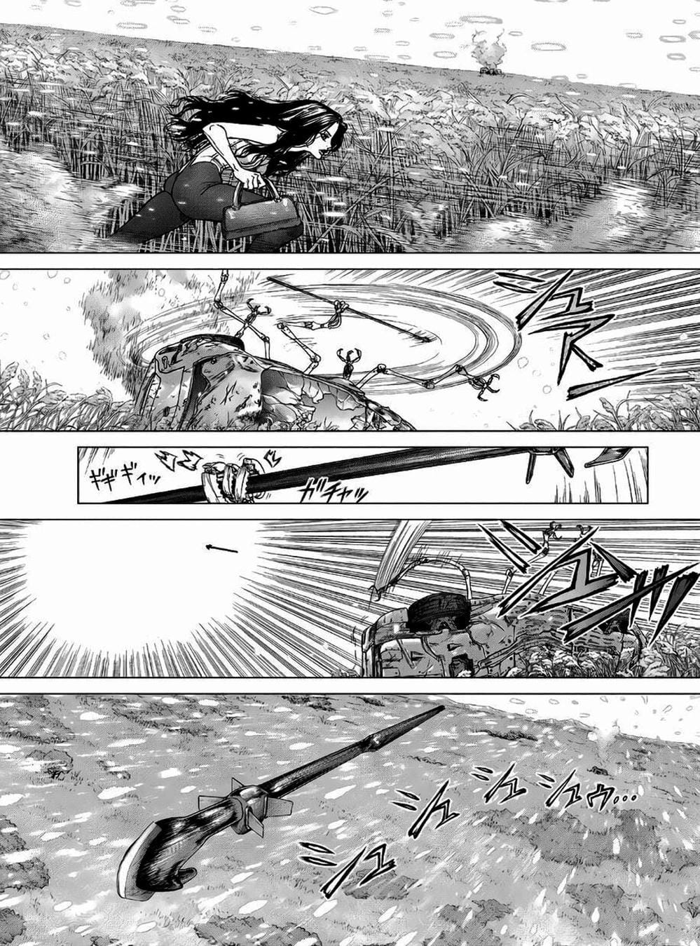 Truyện Tranh Nguyên Bản - Origin trang 7