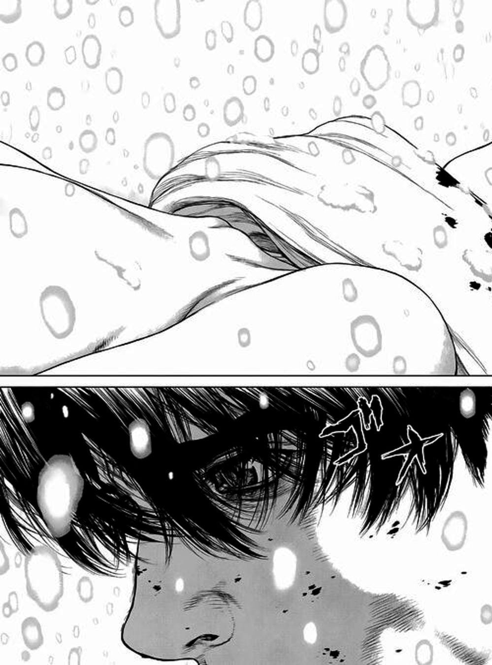 Truyện Tranh Nguyên Bản - Origin trang 7