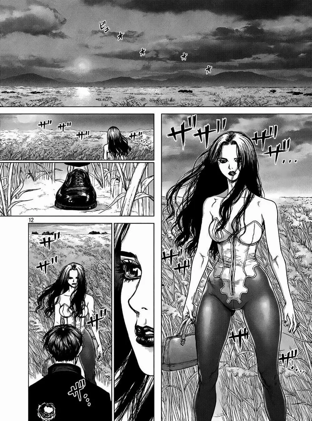 Truyện Tranh Nguyên Bản - Origin trang 7