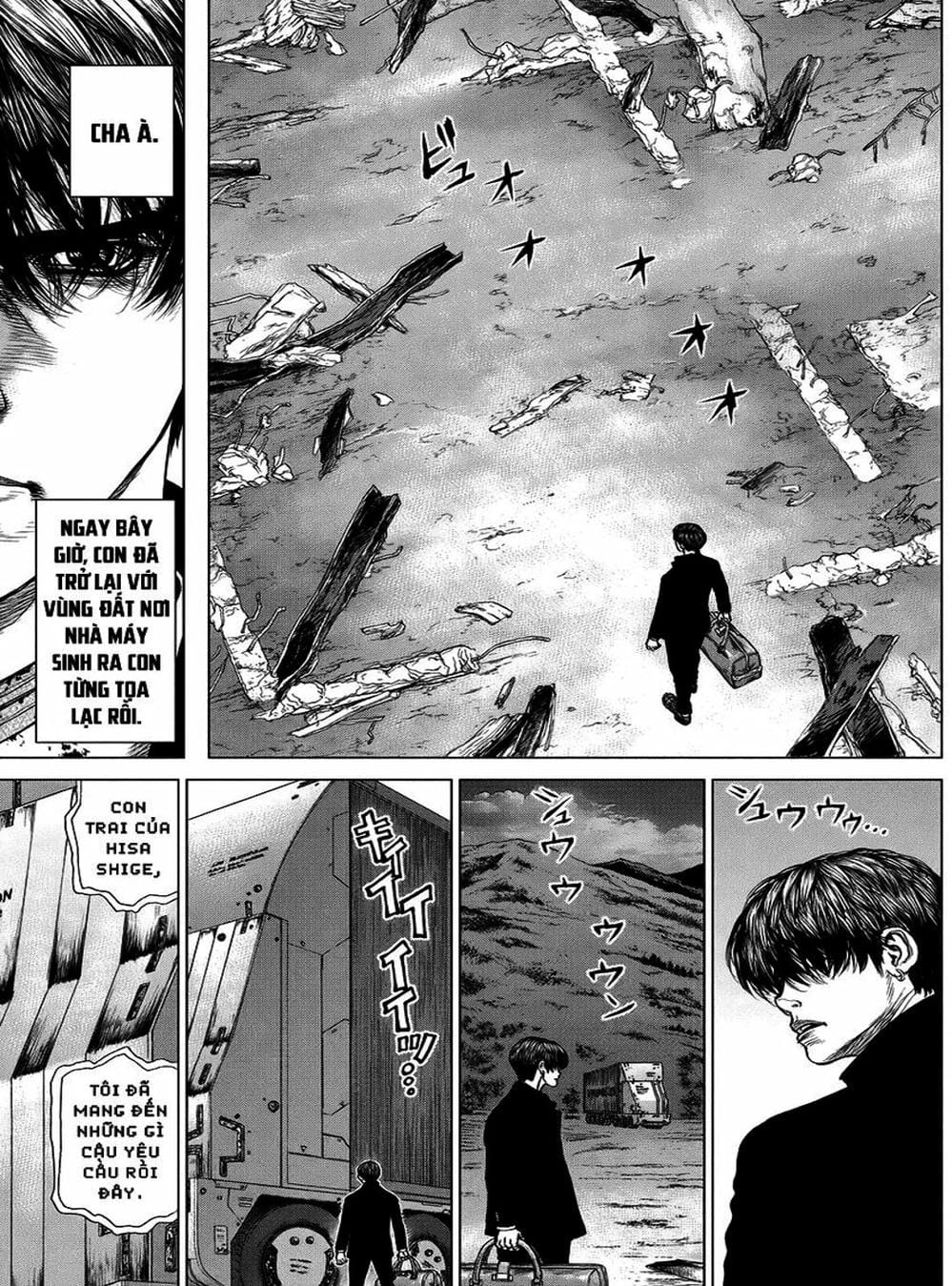 Truyện Tranh Nguyên Bản - Origin trang 7