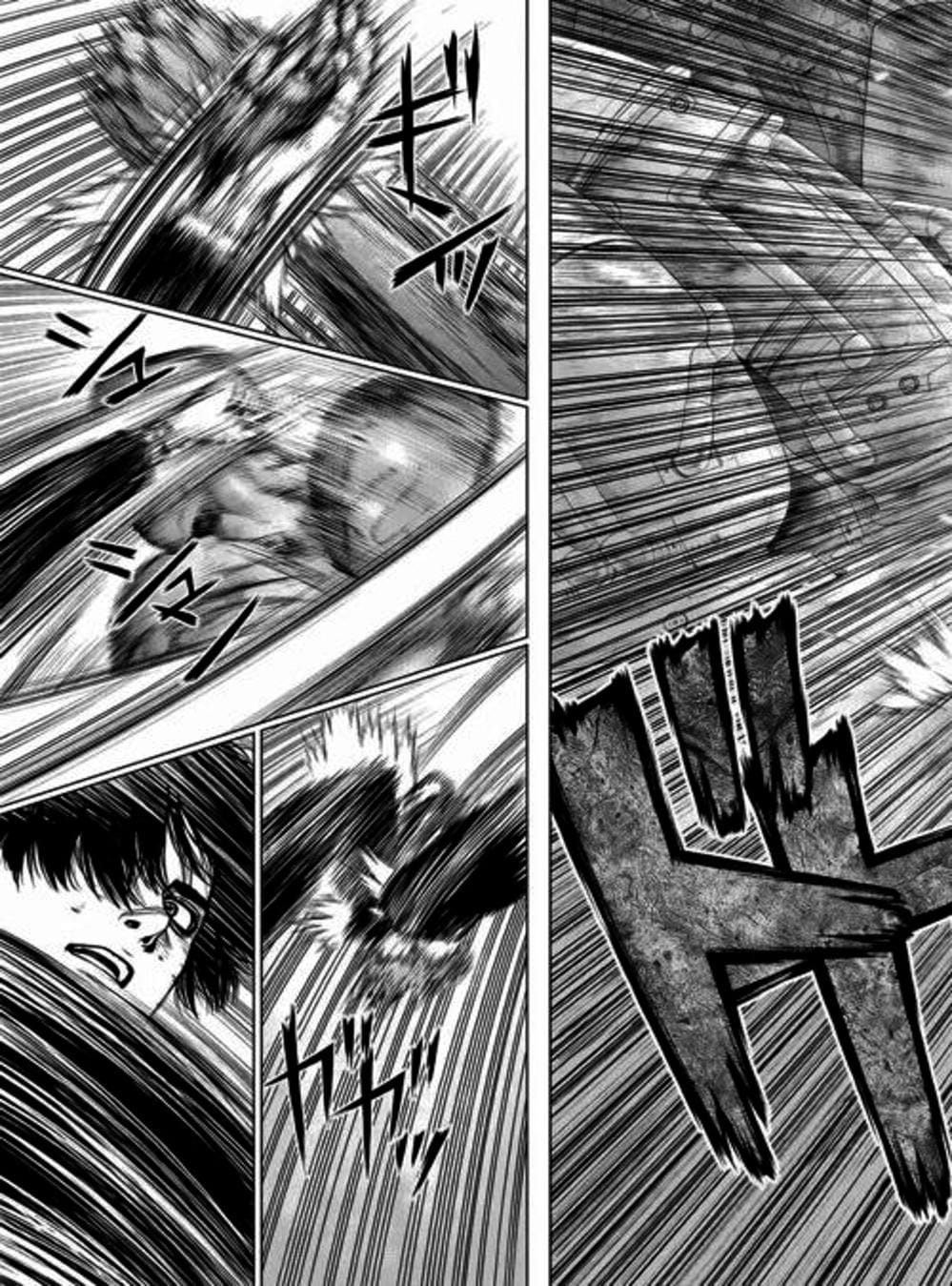 Truyện Tranh Nguyên Bản - Origin trang 7