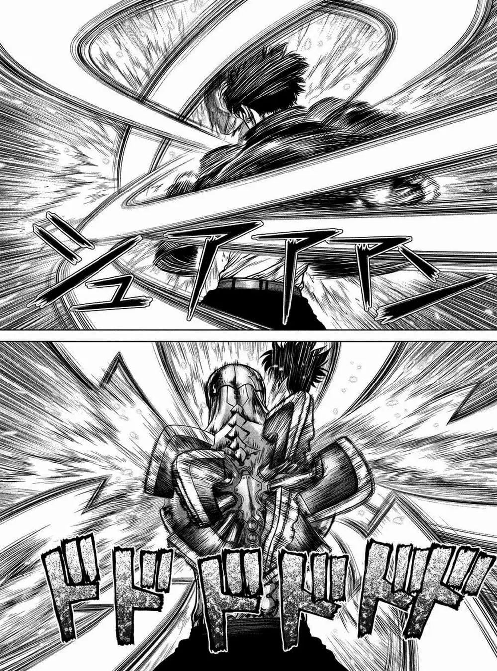 Truyện Tranh Nguyên Bản - Origin trang 7