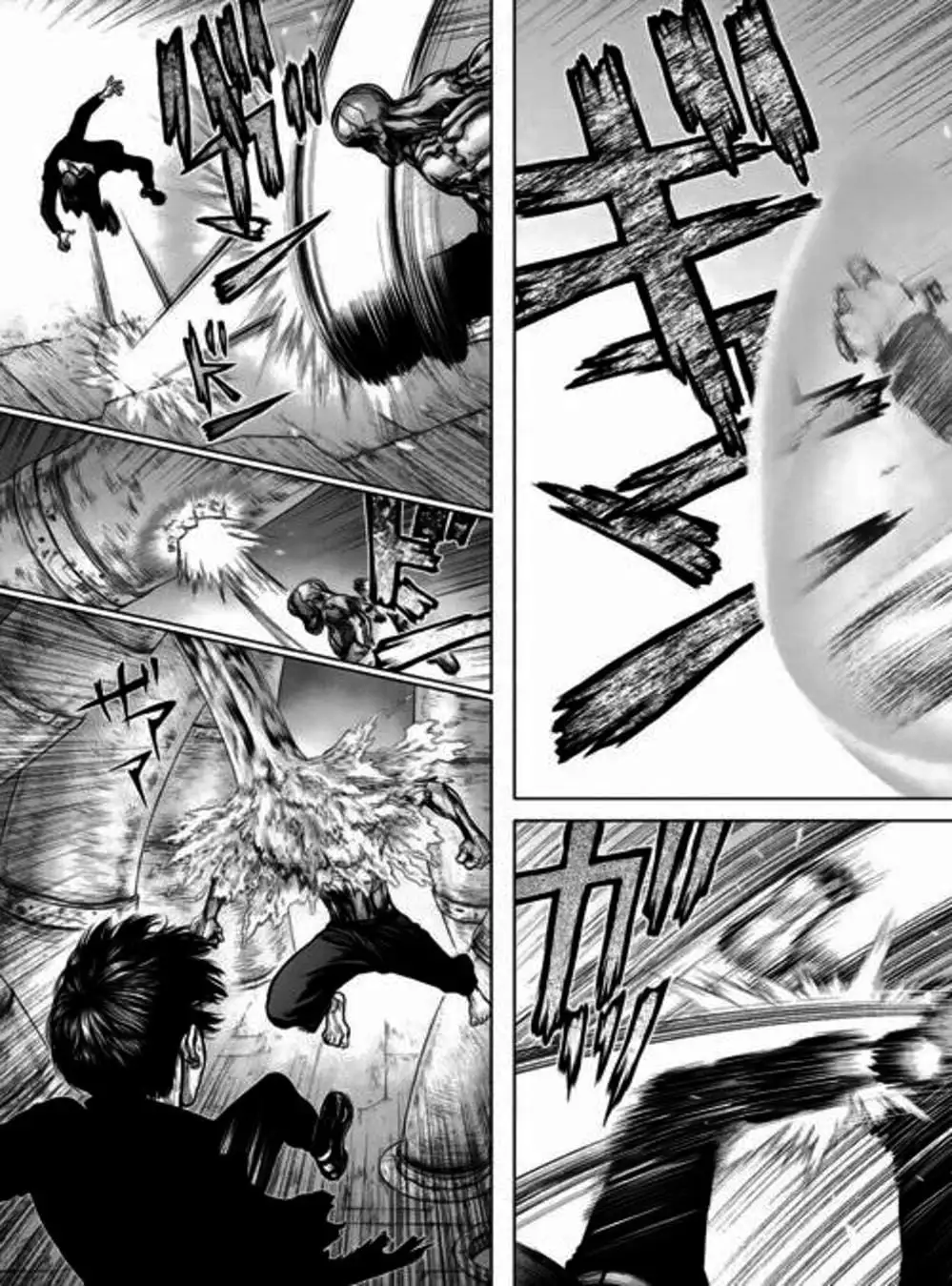 Truyện Tranh Nguyên Bản - Origin trang 7