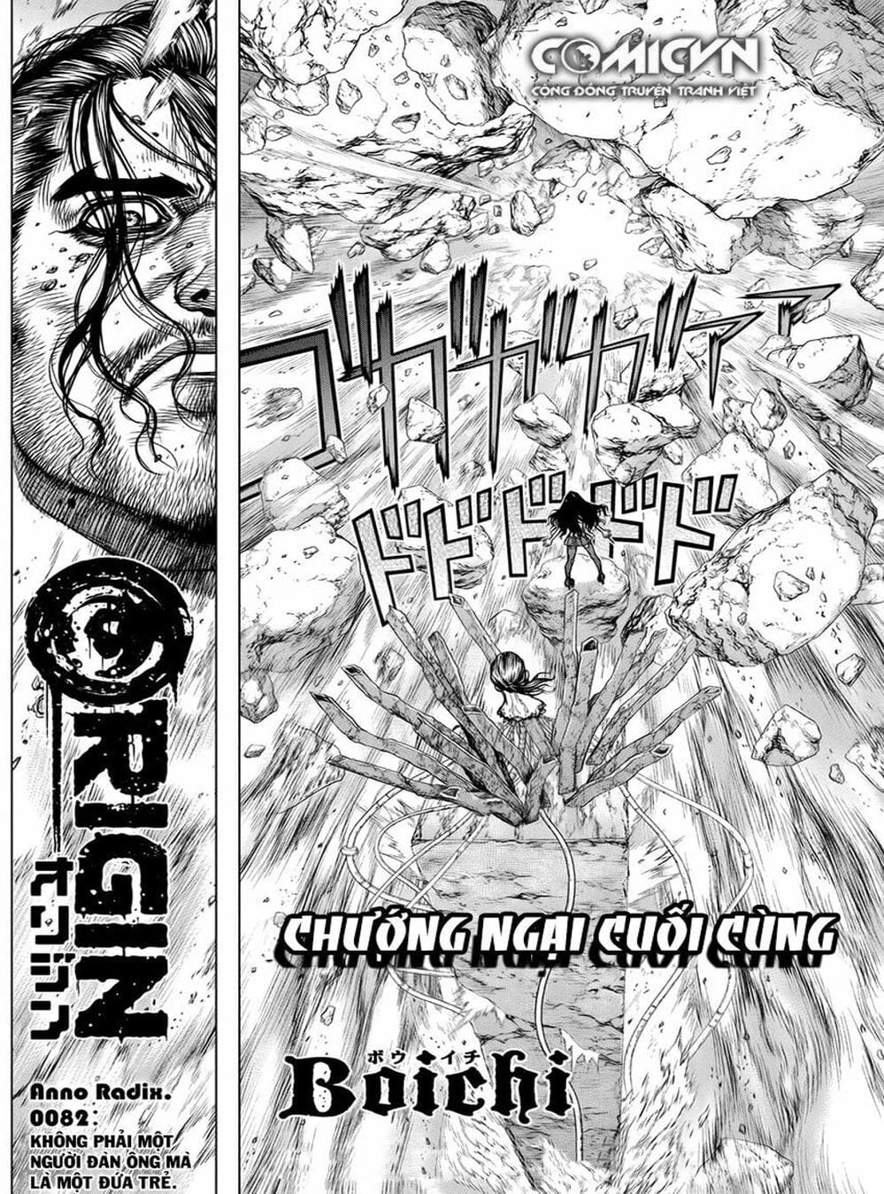 Truyện Tranh Nguyên Bản - Origin trang 7