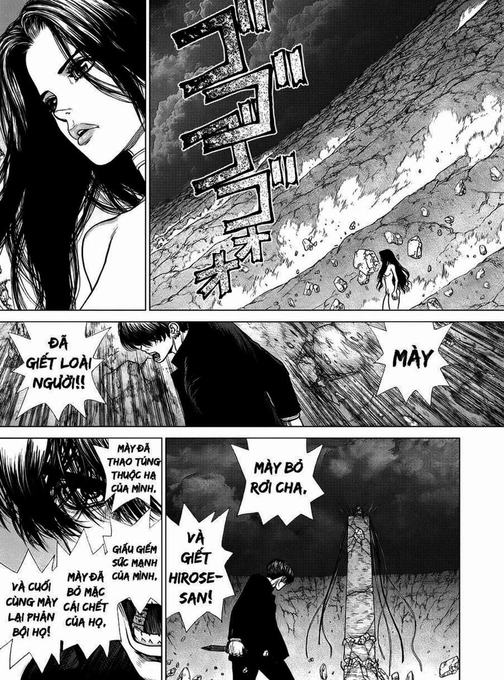 Truyện Tranh Nguyên Bản - Origin trang 7