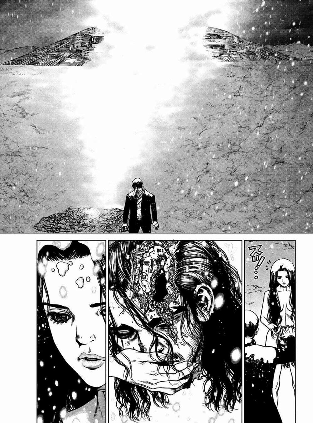 Truyện Tranh Nguyên Bản - Origin trang 7