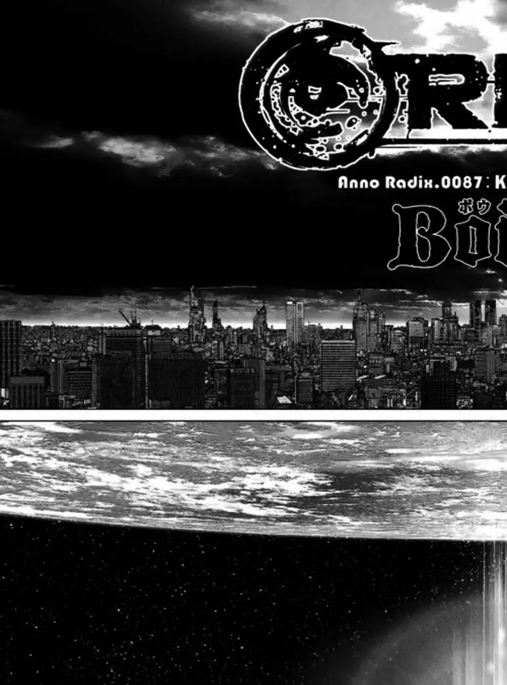 Truyện Tranh Nguyên Bản - Origin trang 7