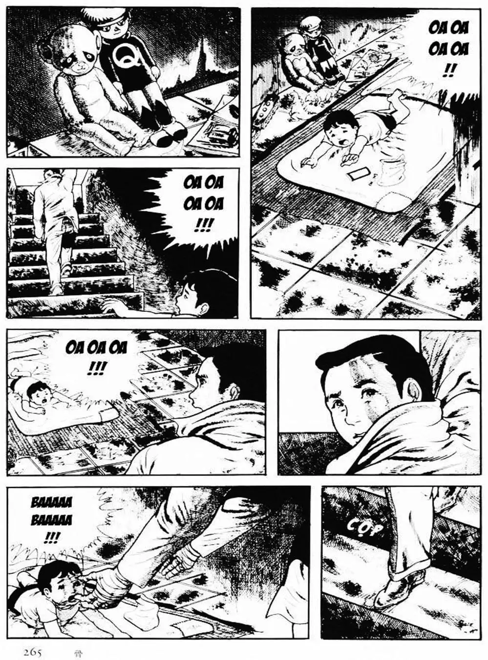 Truyện Tranh Cô Gái Bất Diệt - Orochi trang 5