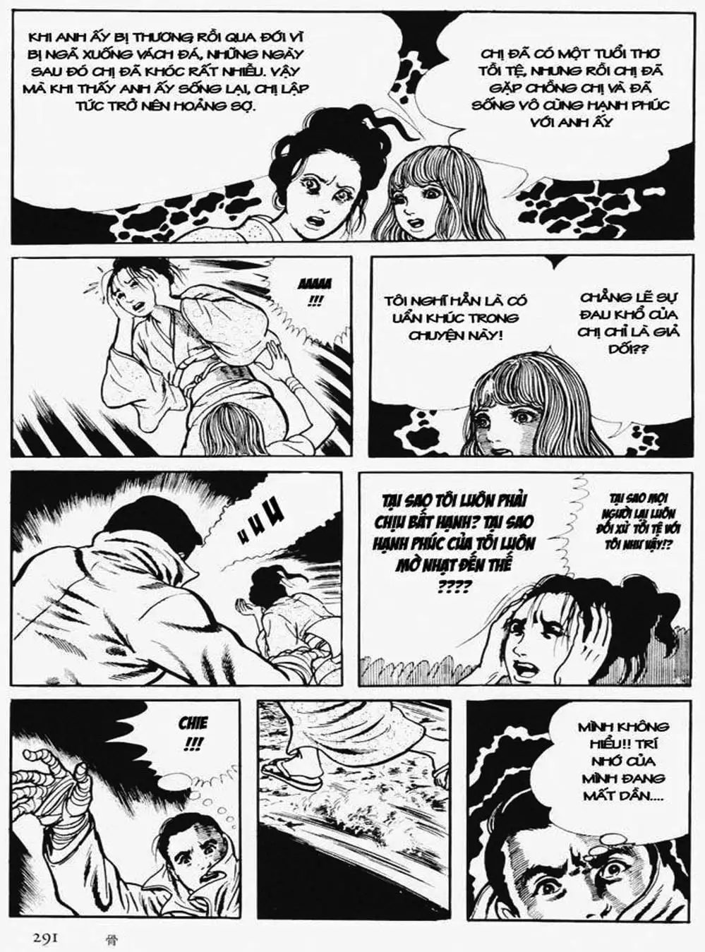 Truyện Tranh Cô Gái Bất Diệt - Orochi trang 5