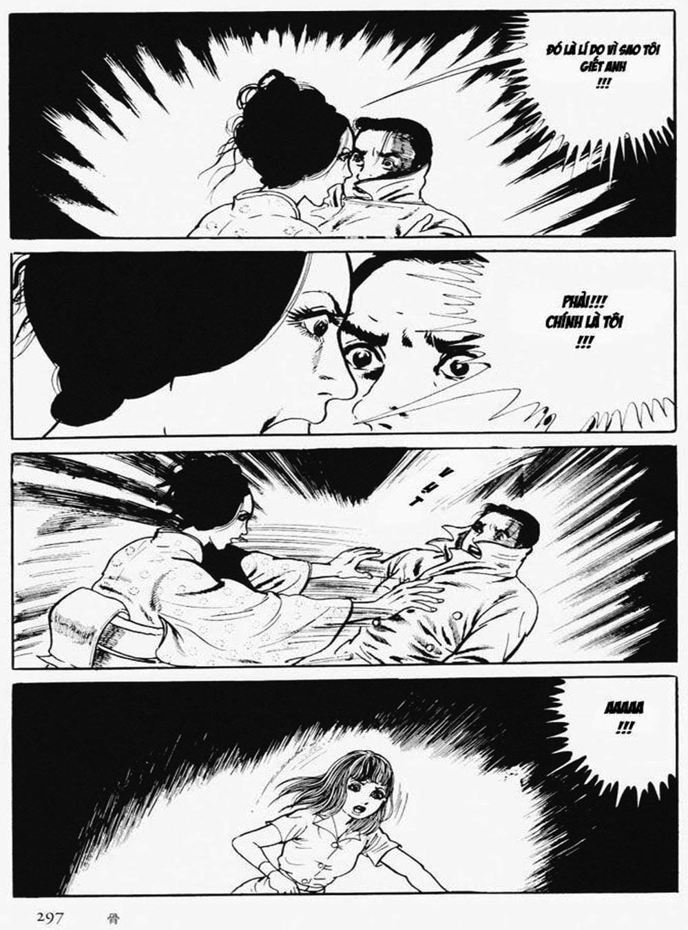Truyện Tranh Cô Gái Bất Diệt - Orochi trang 5