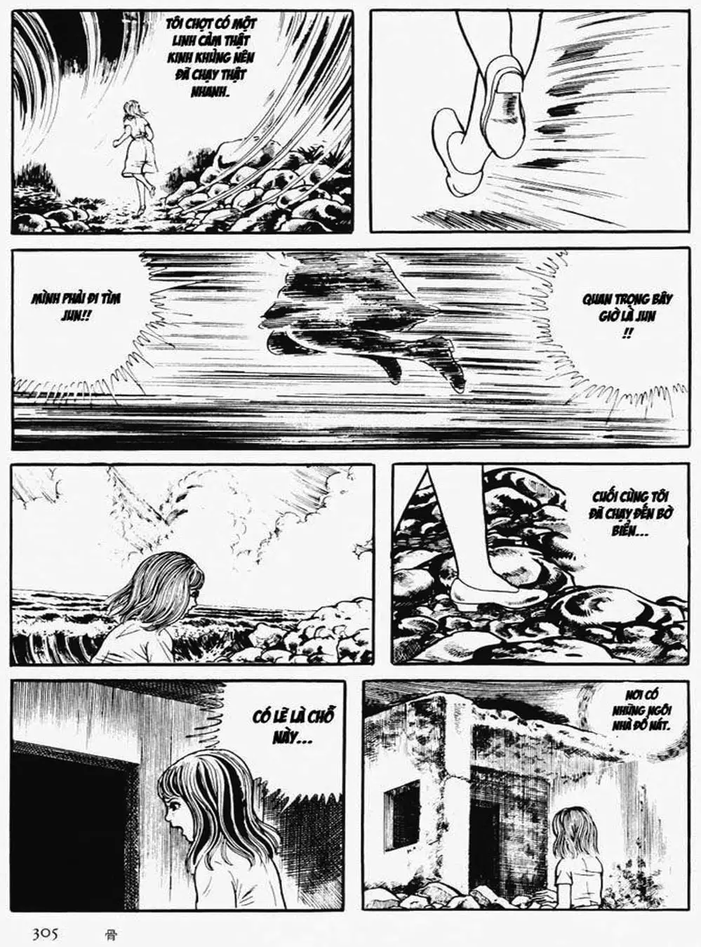 Truyện Tranh Cô Gái Bất Diệt - Orochi trang 5