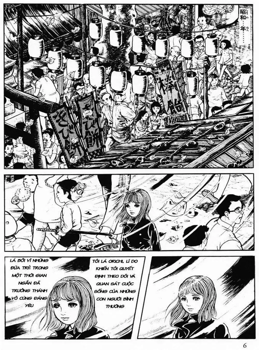 Truyện Tranh Cô Gái Bất Diệt - Orochi trang 5