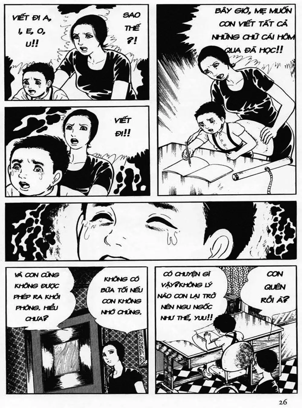 Truyện Tranh Cô Gái Bất Diệt - Orochi trang 5