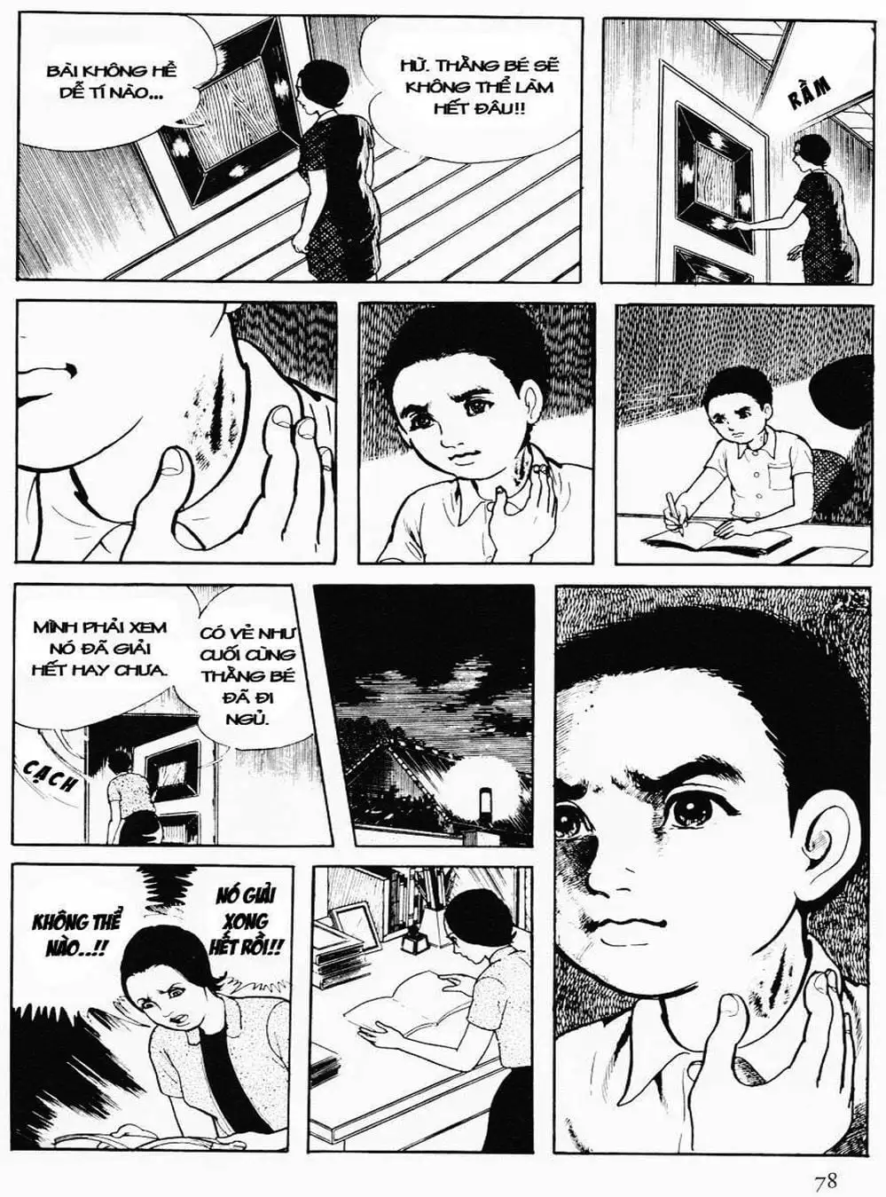 Truyện Tranh Cô Gái Bất Diệt - Orochi trang 5