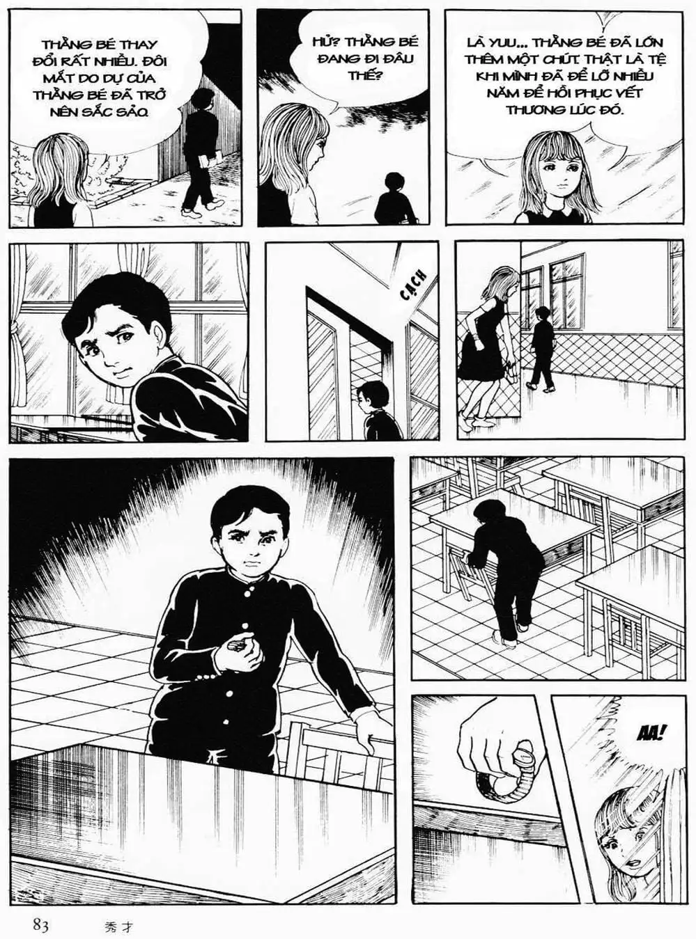 Truyện Tranh Cô Gái Bất Diệt - Orochi trang 5