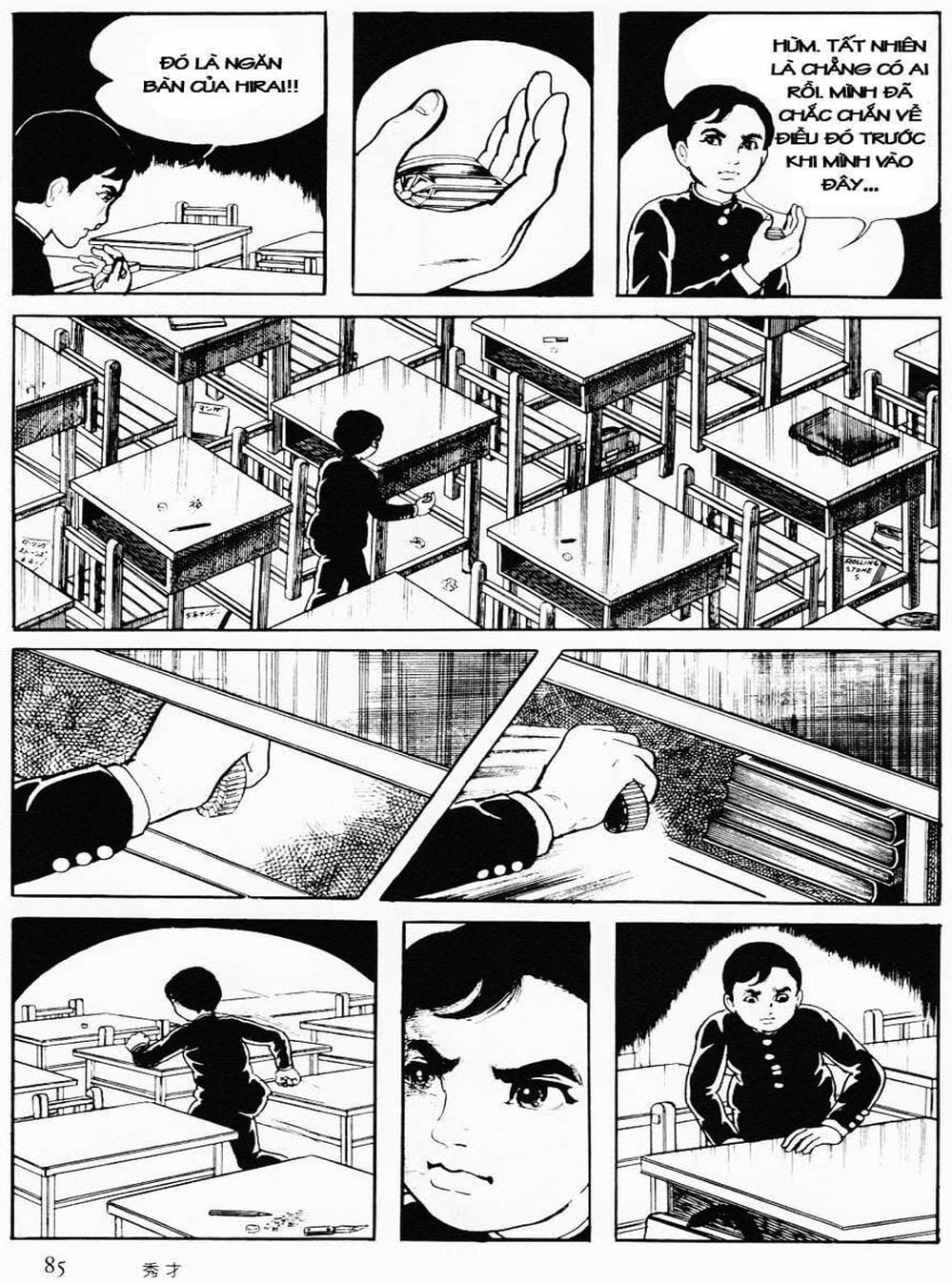 Truyện Tranh Cô Gái Bất Diệt - Orochi trang 5