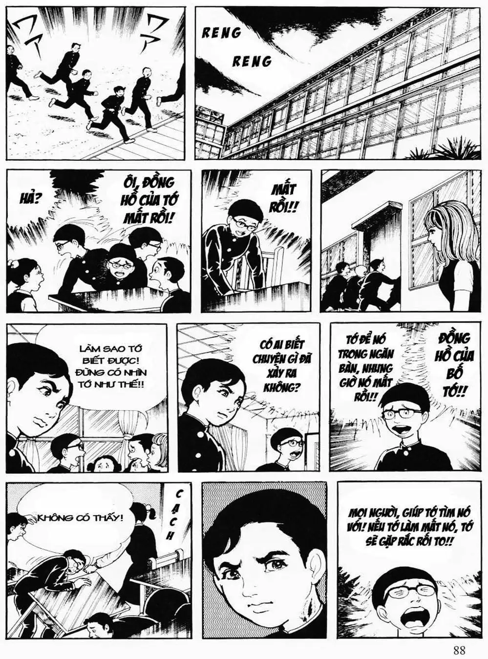 Truyện Tranh Cô Gái Bất Diệt - Orochi trang 5