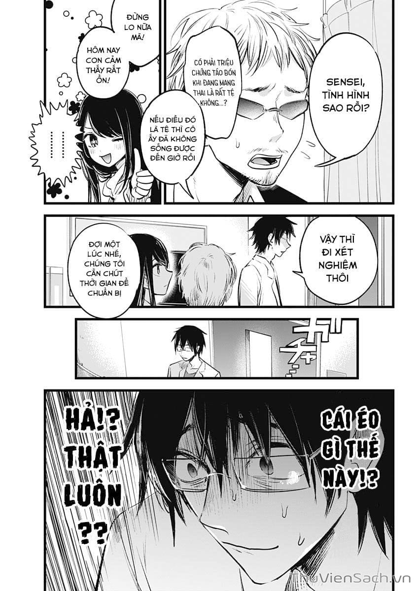 Truyện Tranh Đứa Con Của Thần Tượng - Oshi No Ko trang 5