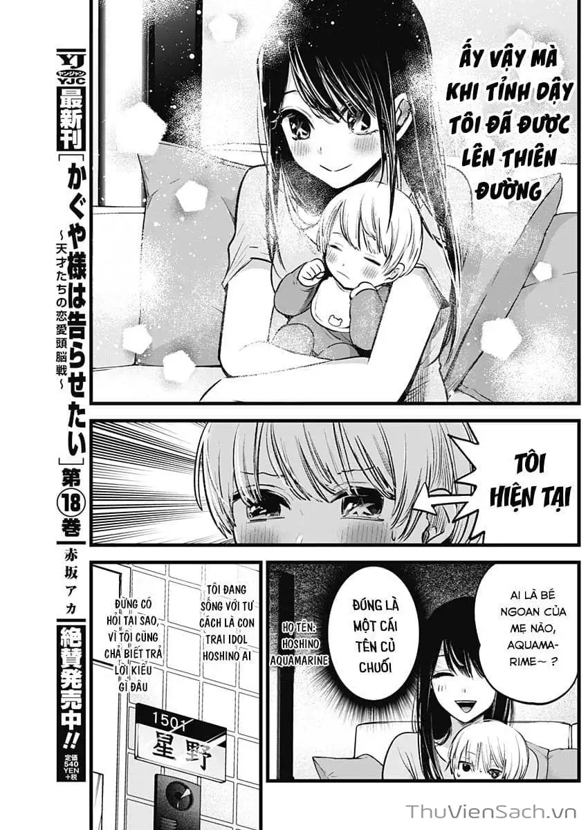 Truyện Tranh Đứa Con Của Thần Tượng - Oshi No Ko trang 5