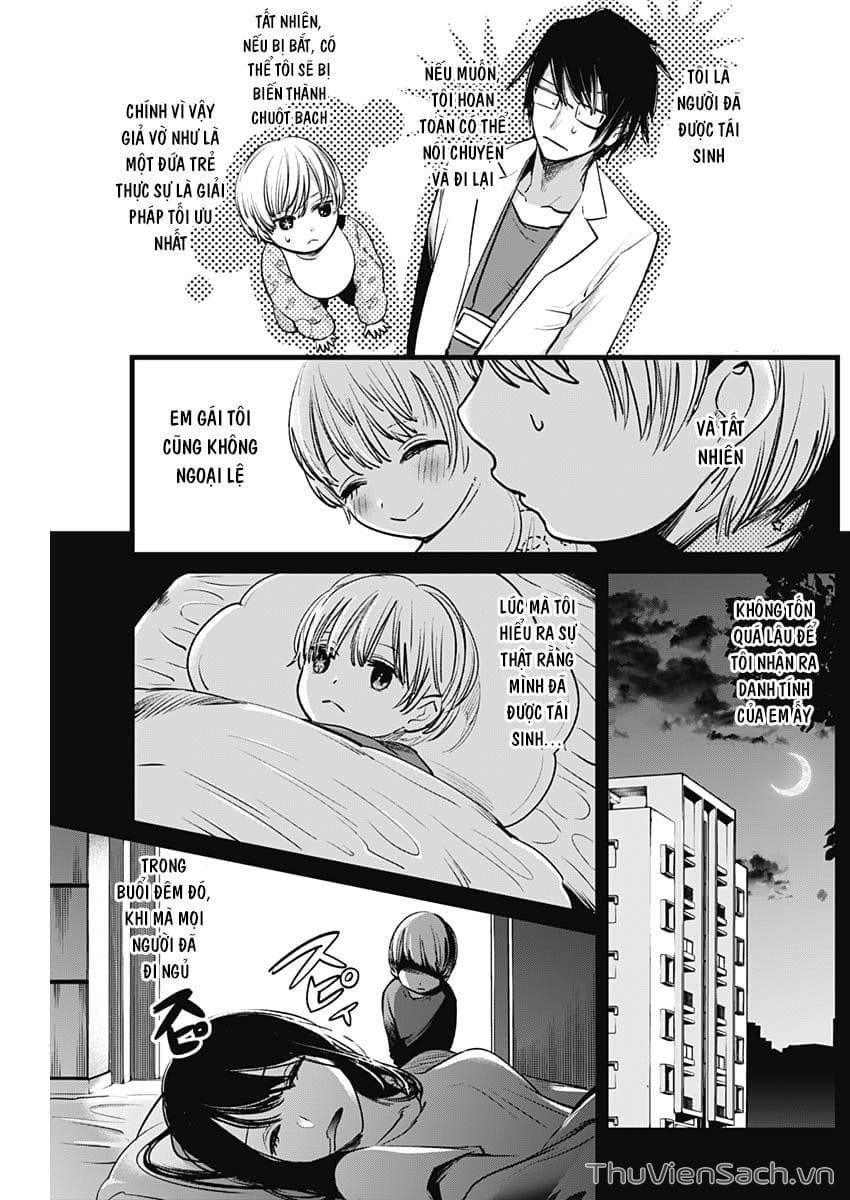 Truyện Tranh Đứa Con Của Thần Tượng - Oshi No Ko trang 5